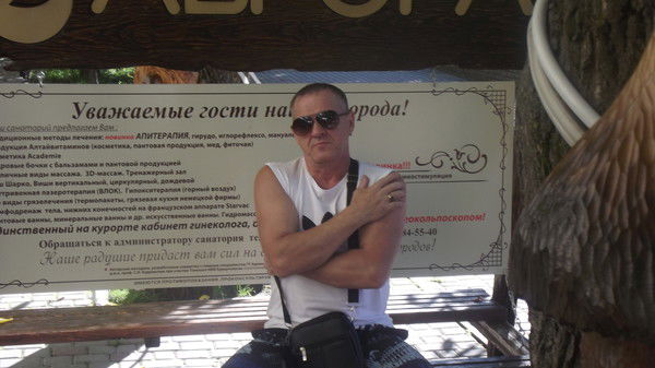 Олег Табашников