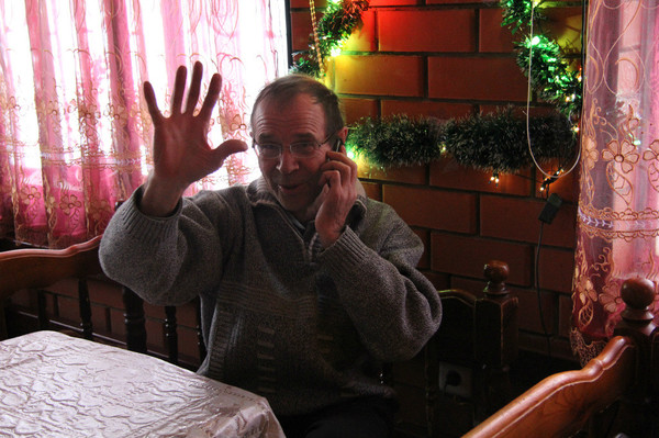 Евгений Сидоренко