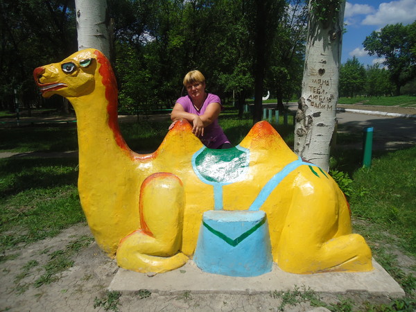 Ирина Михайличенко