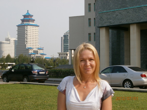 Марина Зорина
