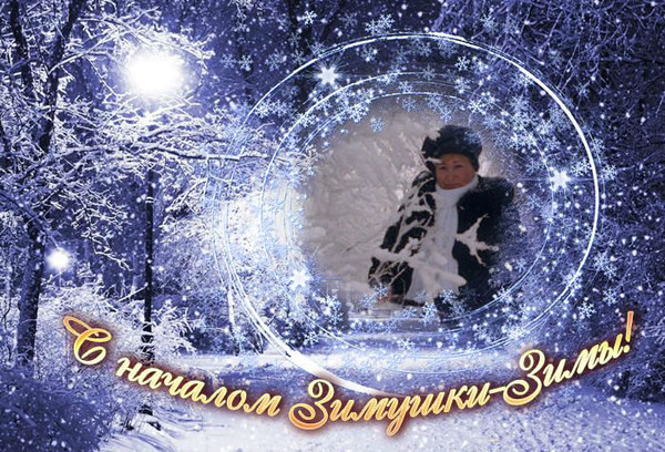 Людмила Крупко