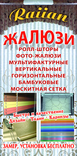Аскар Лепесов