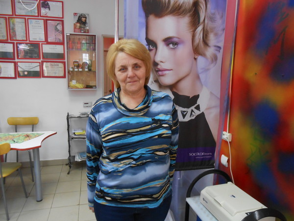 Люция Абашева