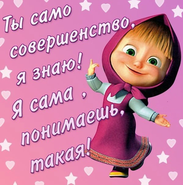 Татьяна Баранова
