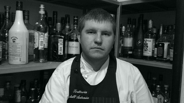 Сергей