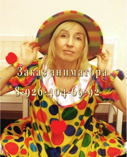 Вероника Зиновьева