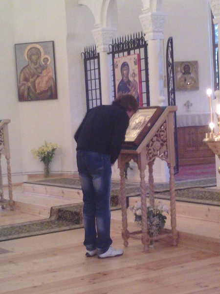 Ан Андрей