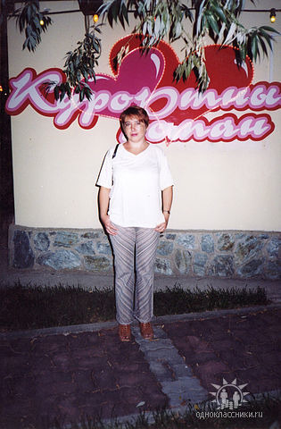 Елена Попова