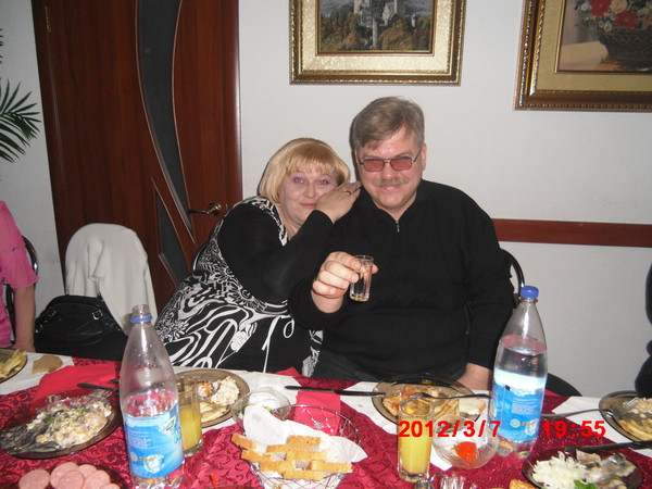 Сергей