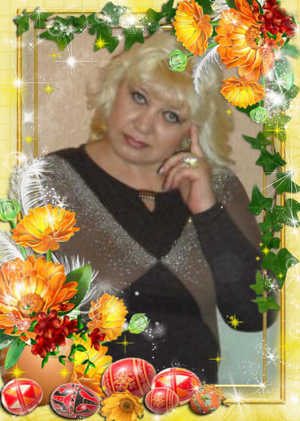 Юлия Седых
