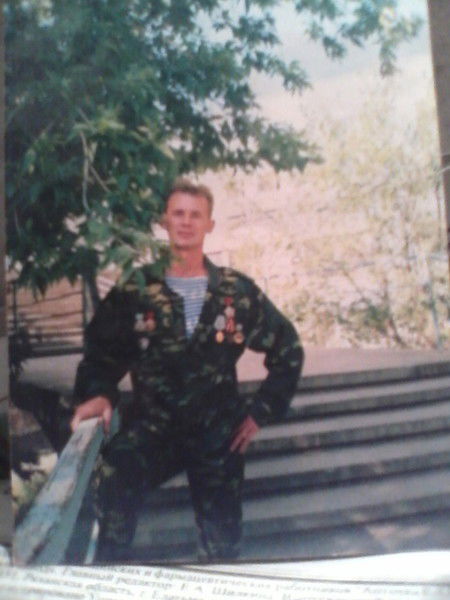 Сергей Лутков