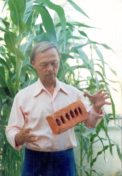Евгений Рогожин