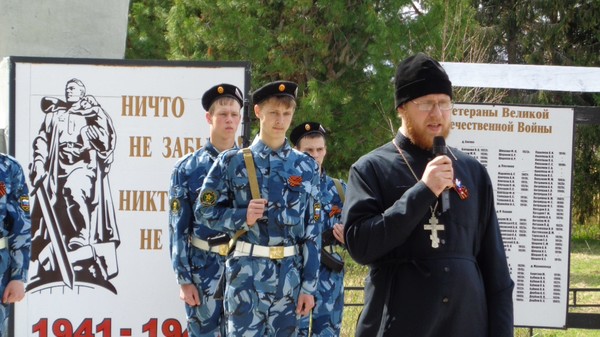 Андрей Игнатьев