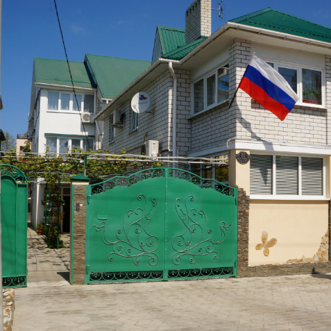 Гостевой Дом Gavrish+
