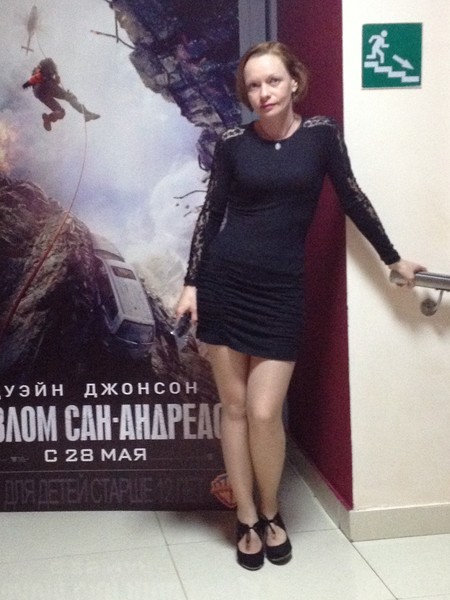 Оксана Мухина