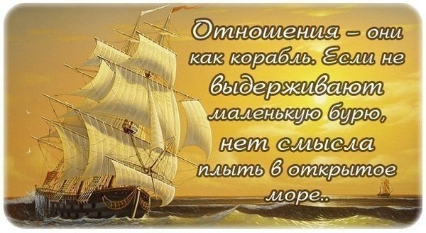 Майра Солтыбаева