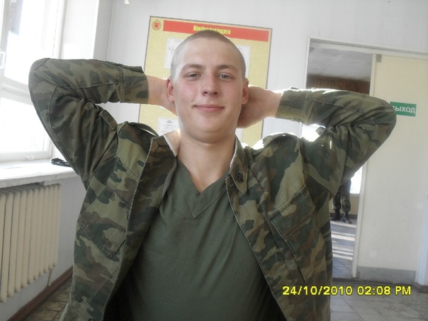 Васёк Виноградов