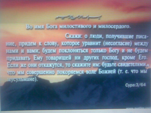 Айгуль Сабирова