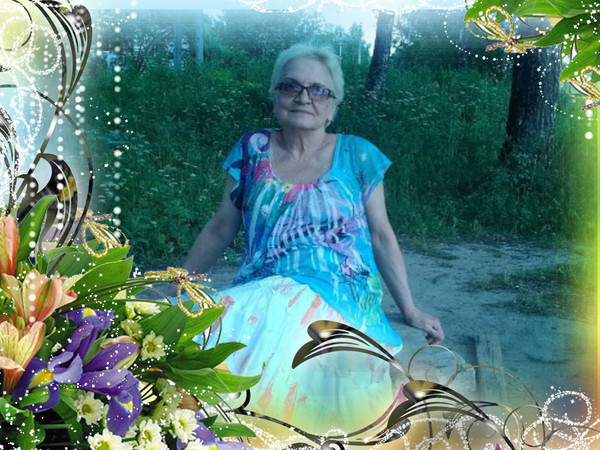 Зоя Васильченкова