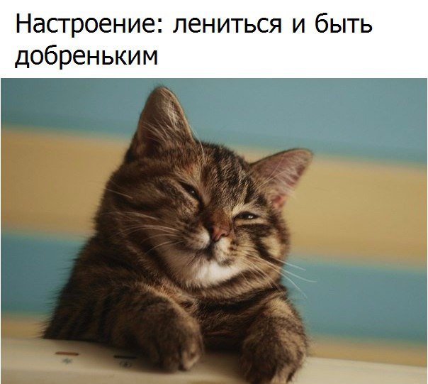 Анжелика