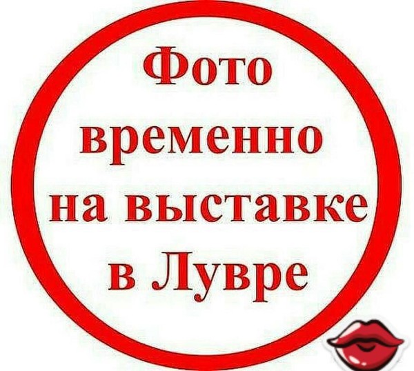 Григорий Никульников