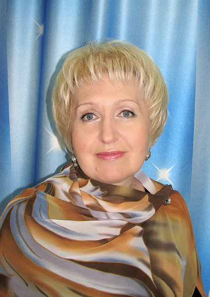 Галина Ильина