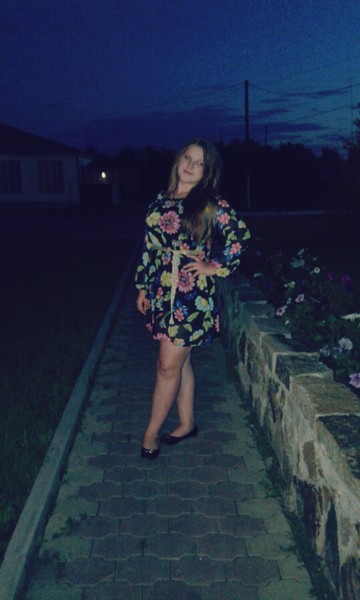 Ксения Листунова