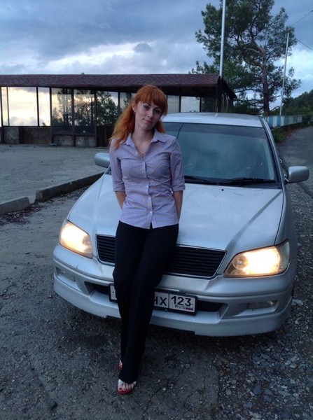 Гаяне Топчиян