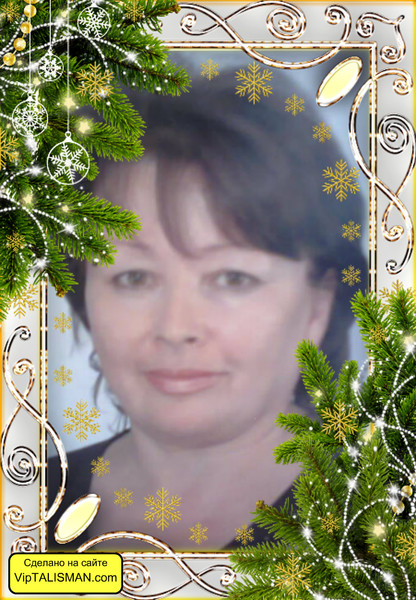 Валентина Гаджилеева
