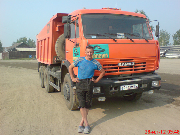 Анатолий Ермаков