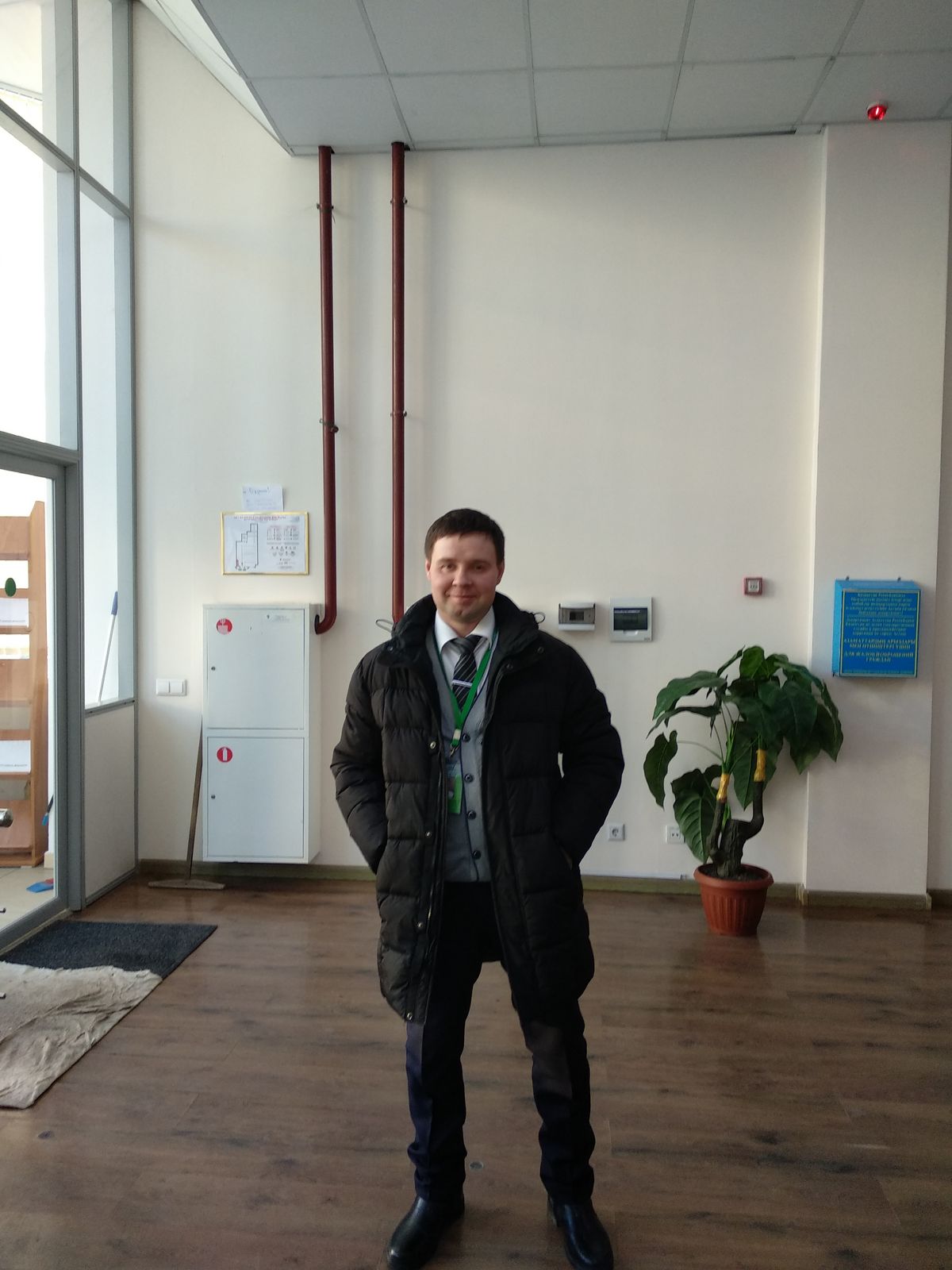 Дмитрий Купряшин