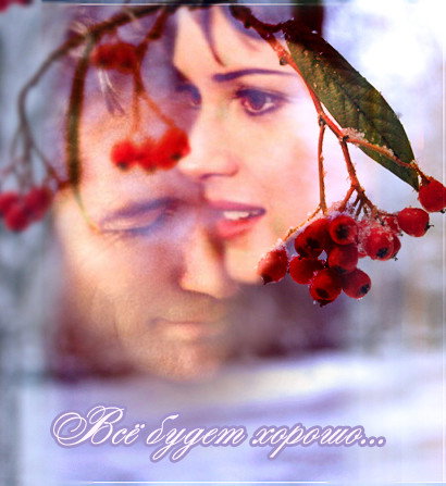Ирина Сотрихина