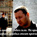 Карпов