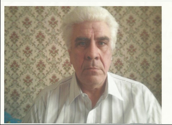 Александр