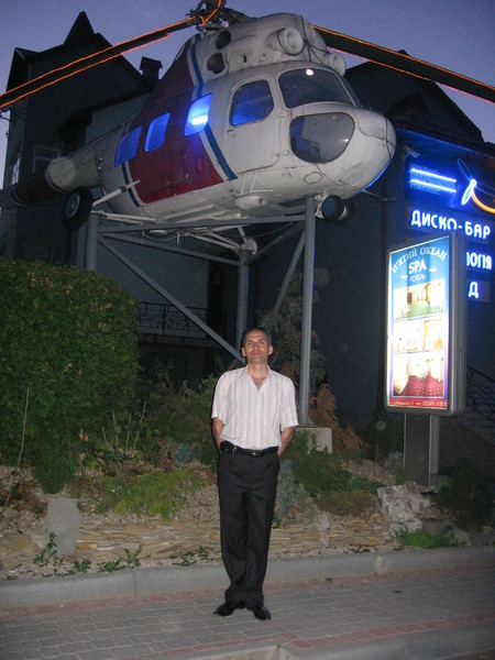 Вадим Кулик