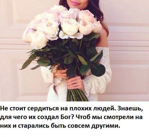 любишь отпусти что это значит. Смотреть фото любишь отпусти что это значит. Смотреть картинку любишь отпусти что это значит. Картинка про любишь отпусти что это значит. Фото любишь отпусти что это значит