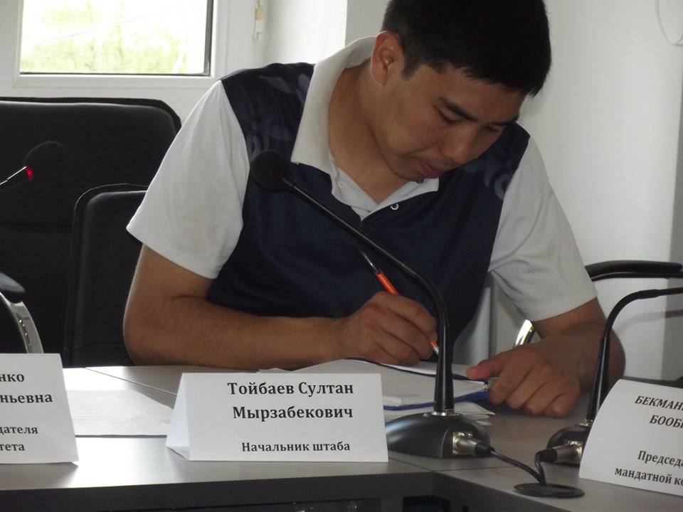 Султан Тойбаев