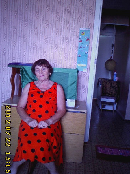 Галина Арапова