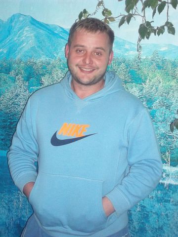 Дмитрий