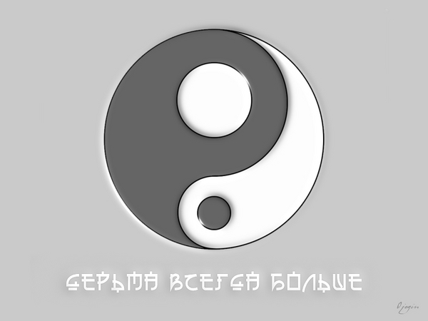 Александр Кайгородов