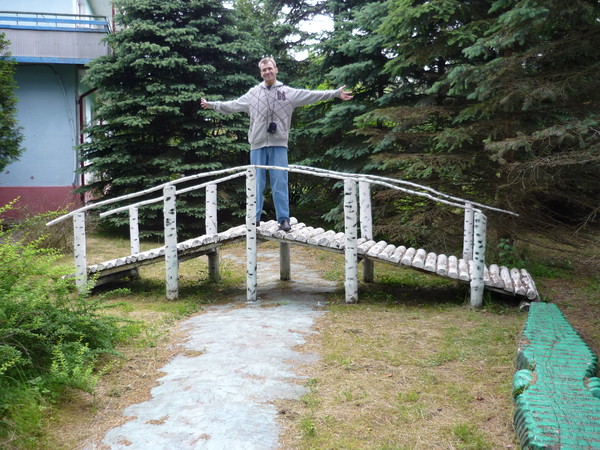 Николай Куракин