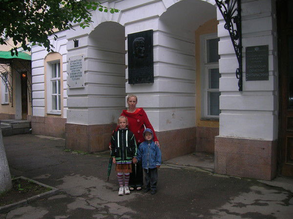 Наталья Девяткова