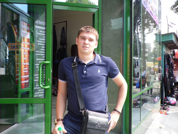 Евгений Петров