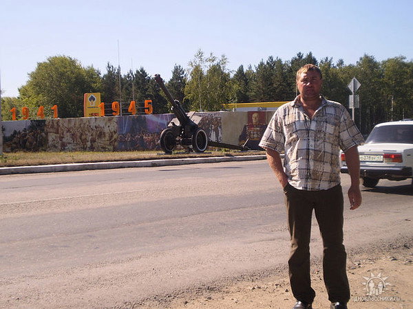 Viktor Kudrin