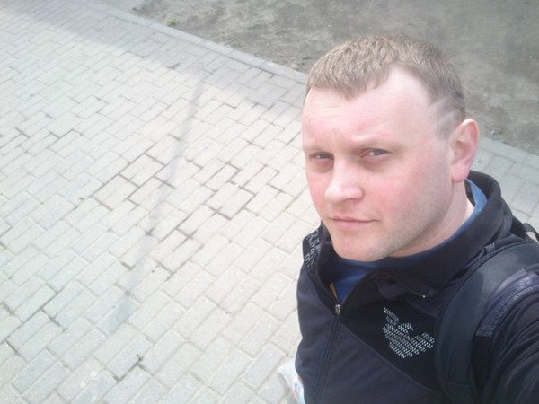 Максим Макс