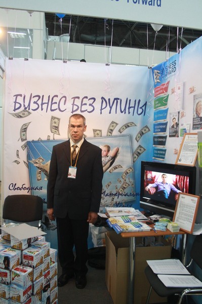 Сученинов Владимир