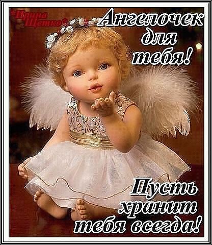 Светлана Тихонова