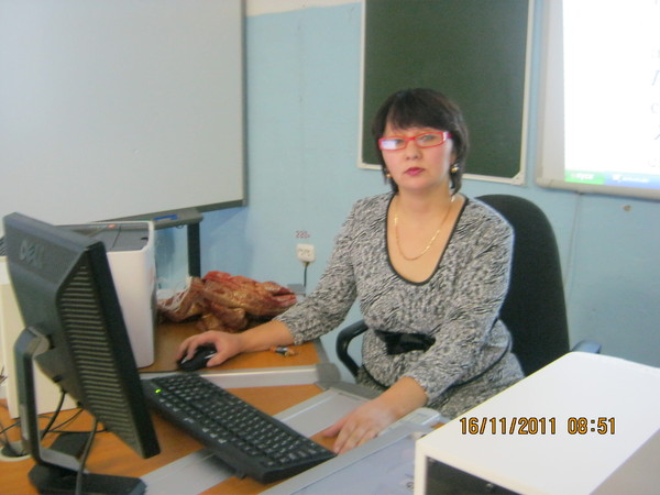 Гульнара