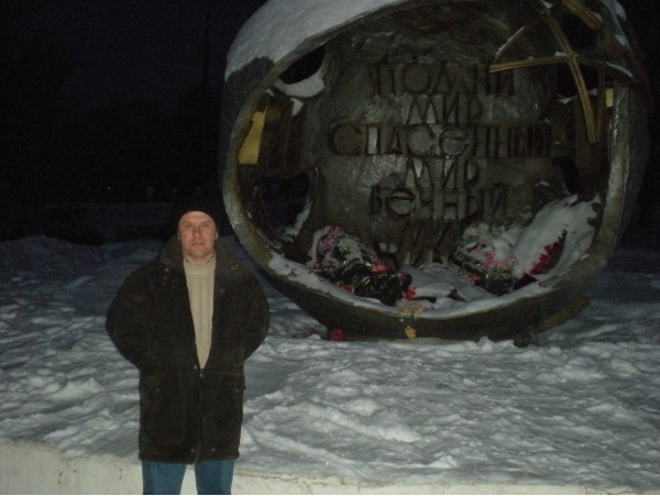 Александр Сивоглаз