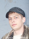 Сергей Сергей